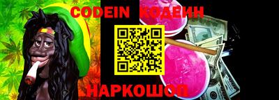 кокс Ижевск