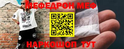 а пвп мука Каменск-Шахтинский