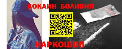 а пвп мука Каменск-Шахтинский