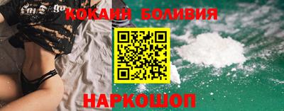 метадон Иваново