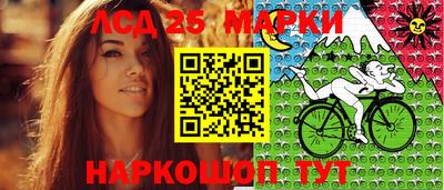 кокс Ижевск