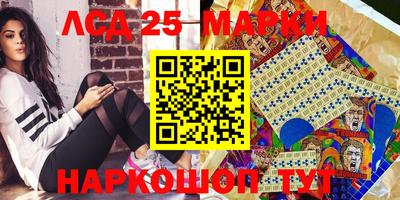 метадон Иваново