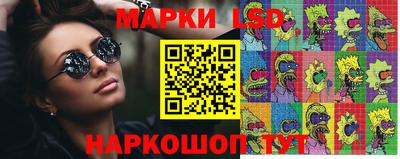 метадон Иваново