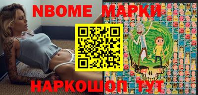 метадон Иваново
