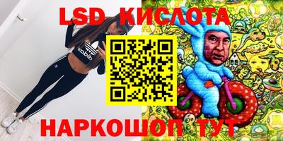 метадон Иваново