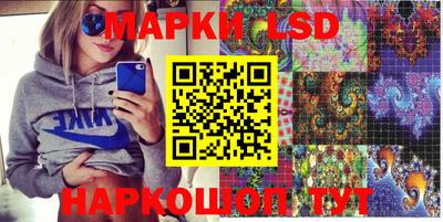 кокс Ижевск