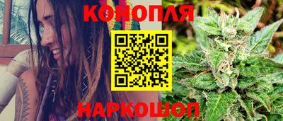 метадон Иваново
