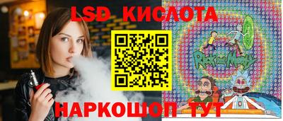 метадон Иваново