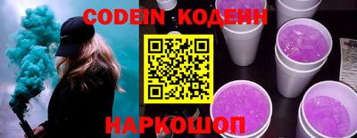 МДПВ Железногорск