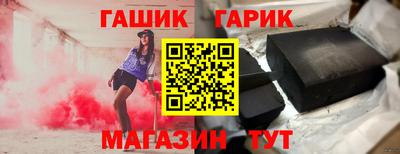 метадон Иваново