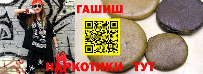 кокс Ижевск