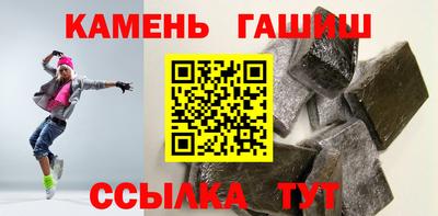 кокс Ижевск