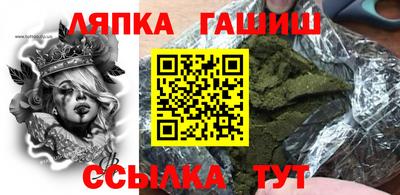 метадон Иваново