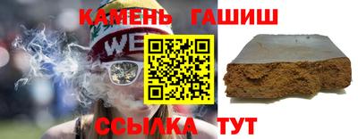 кокс Ижевск
