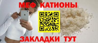 кокс Ижевск