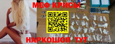 2c-b Камень-на-Оби