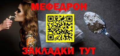 кокс Ижевск